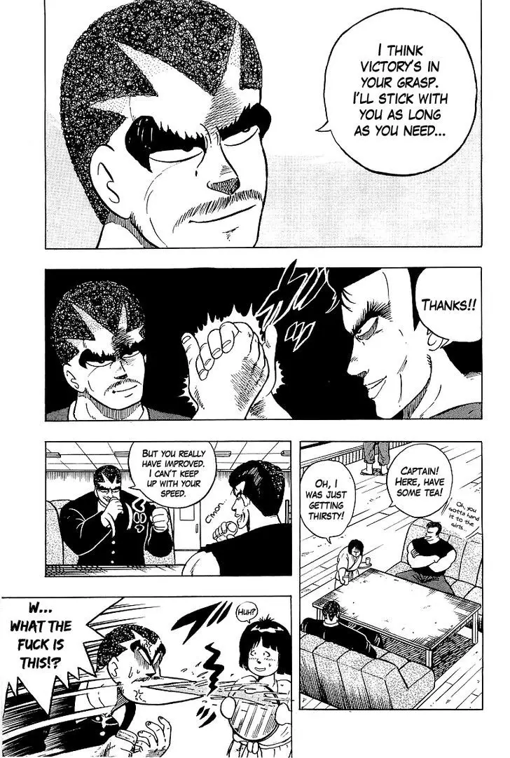 Osu!! Karatebu - 43 page 7