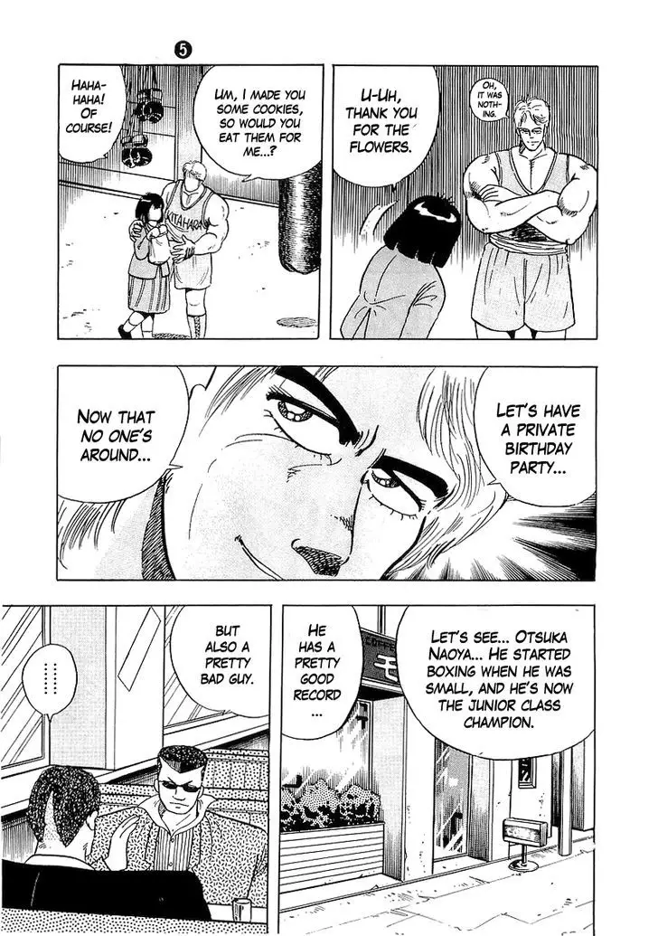 Osu!! Karatebu - 44 page 15