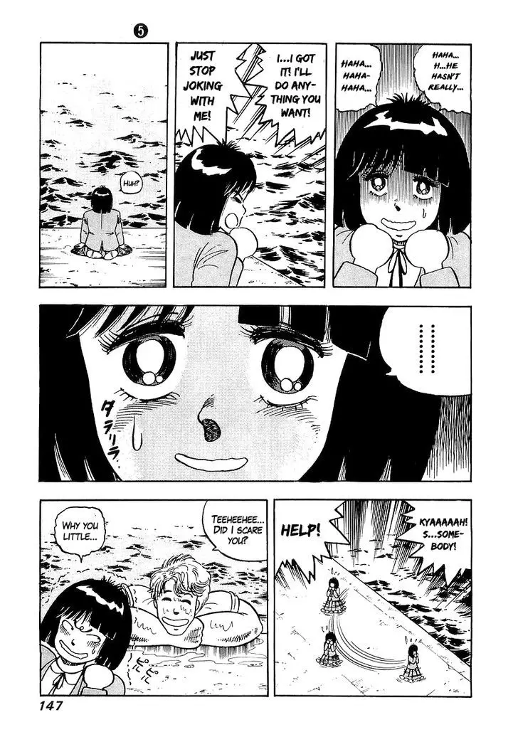 Osu!! Karatebu - 44 page 3