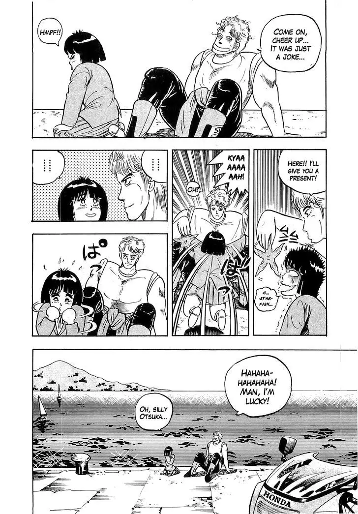 Osu!! Karatebu - 44 page 4