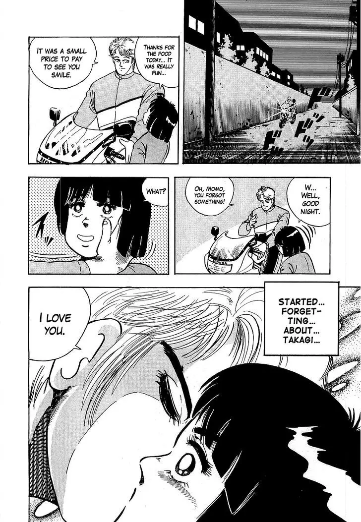 Osu!! Karatebu - 44 page 6