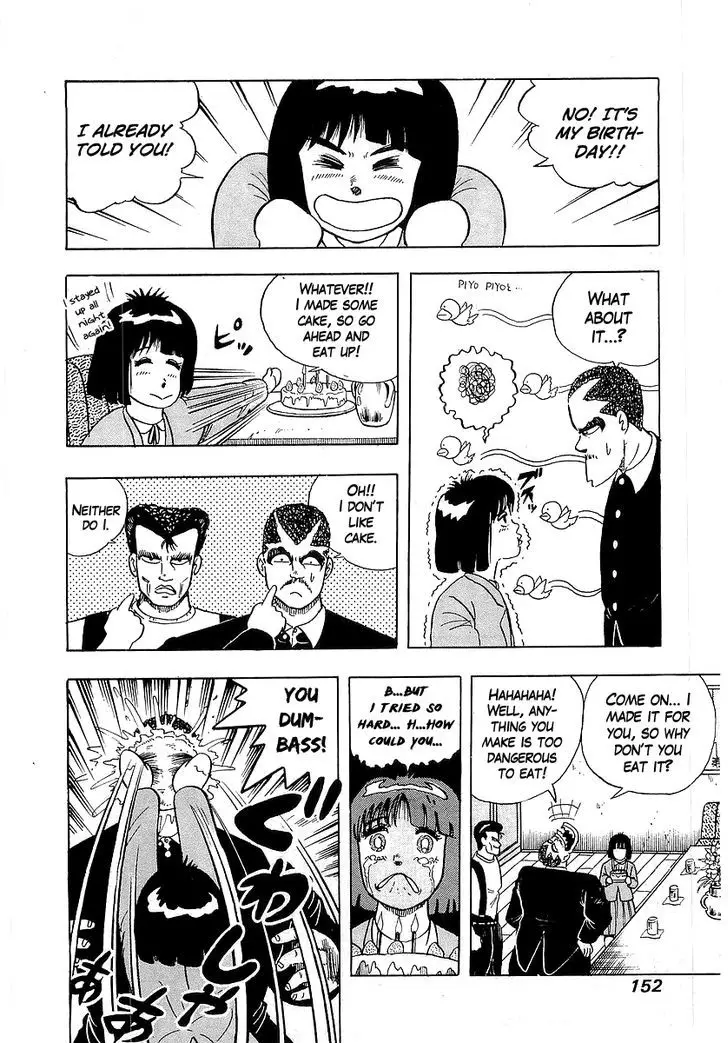 Osu!! Karatebu - 44 page 8