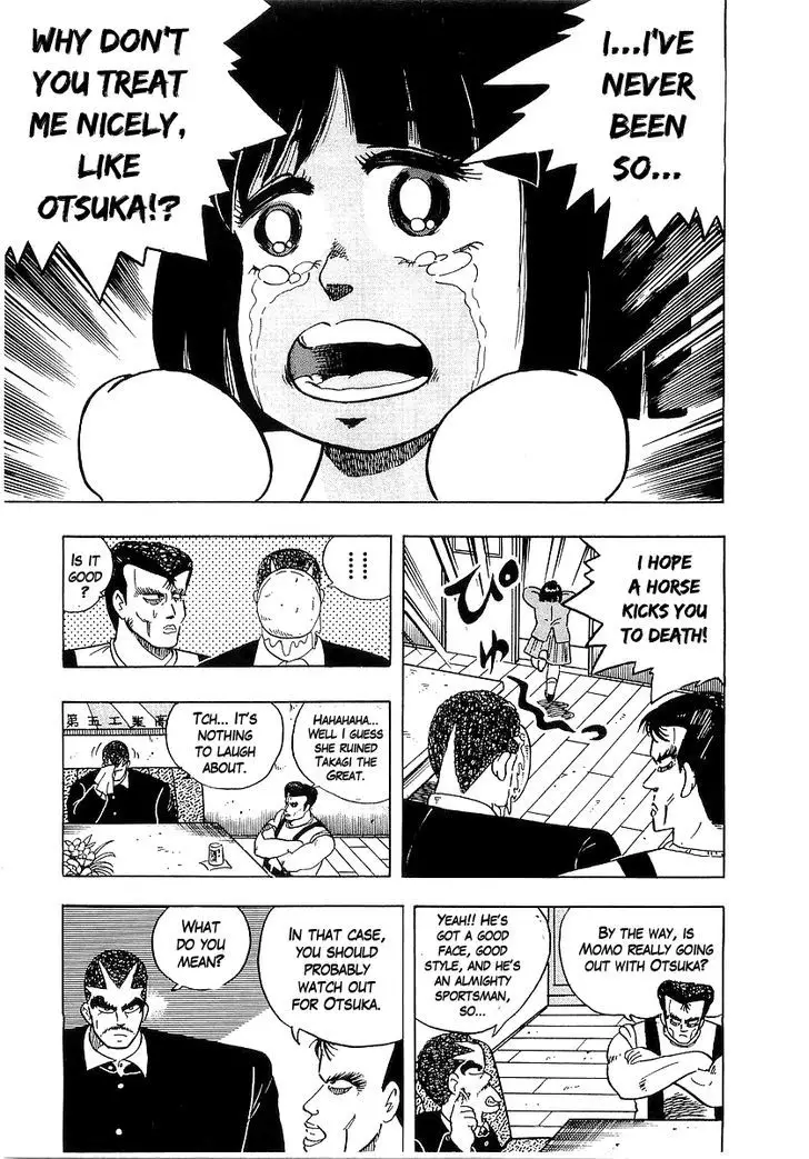 Osu!! Karatebu - 44 page 9
