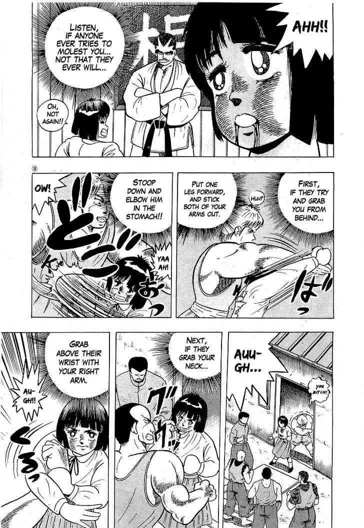Osu!! Karatebu - 45 page 12