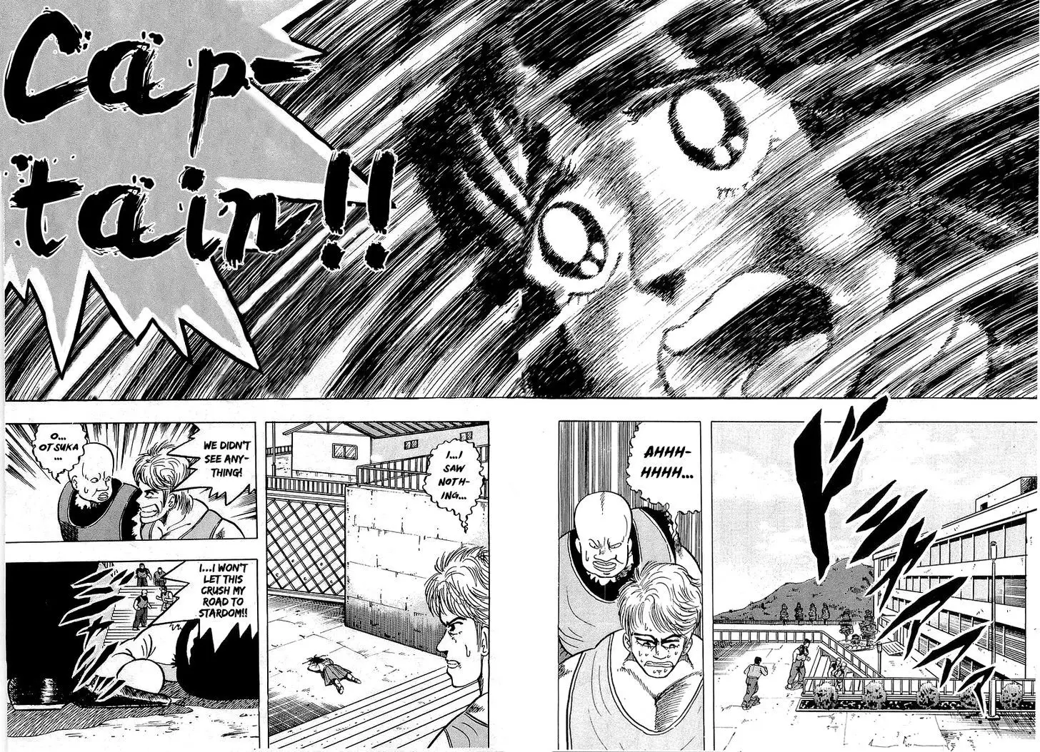 Osu!! Karatebu - 45 page 15