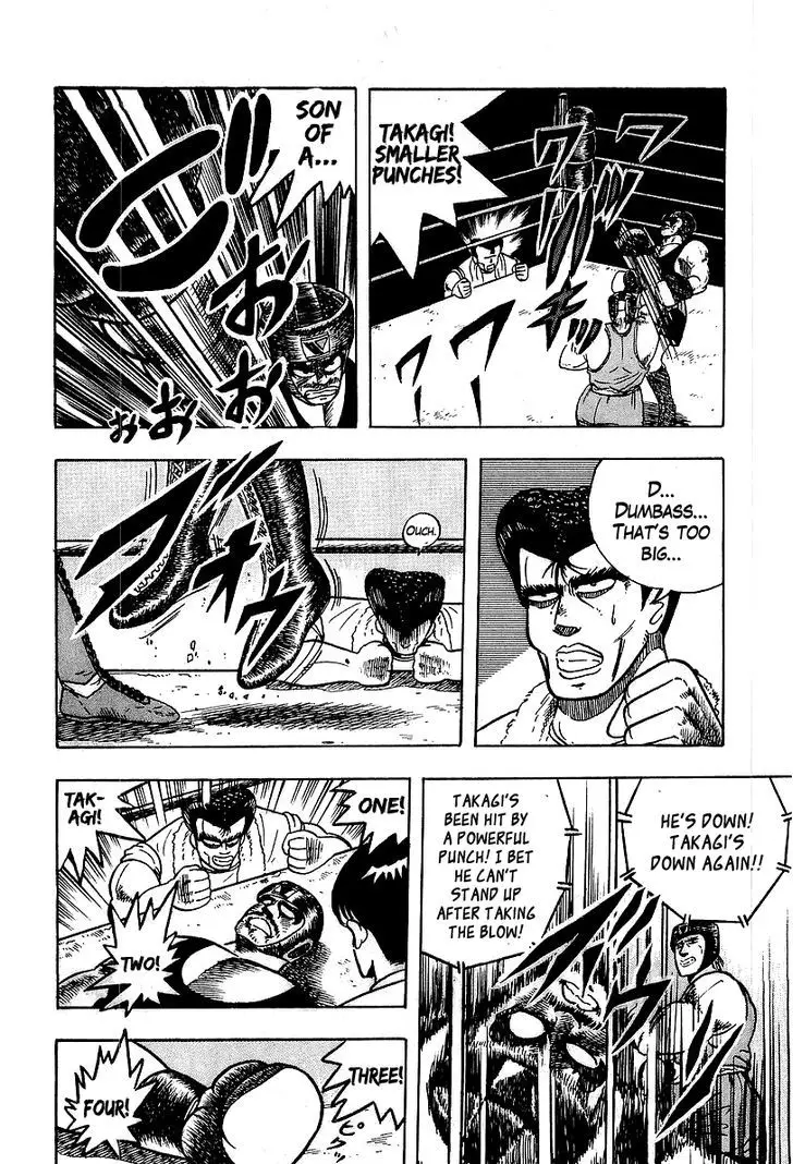 Osu!! Karatebu - 46 page 14