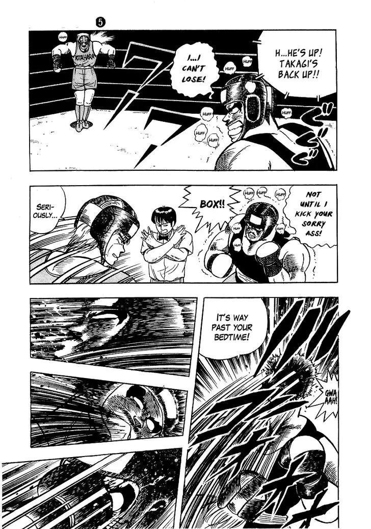 Osu!! Karatebu - 46 page 15