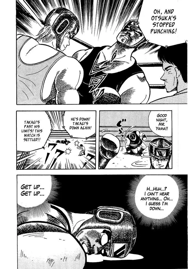 Osu!! Karatebu - 46 page 20