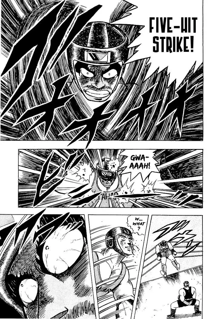 Osu!! Karatebu - 46 page 25