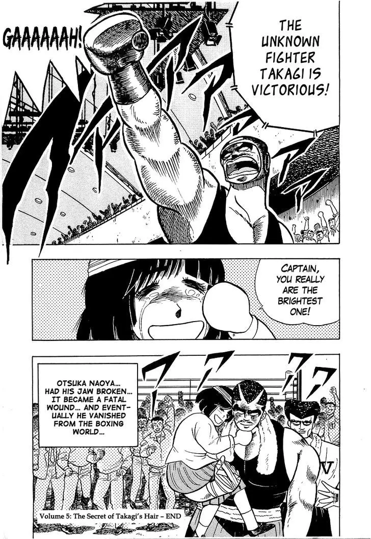 Osu!! Karatebu - 46 page 28