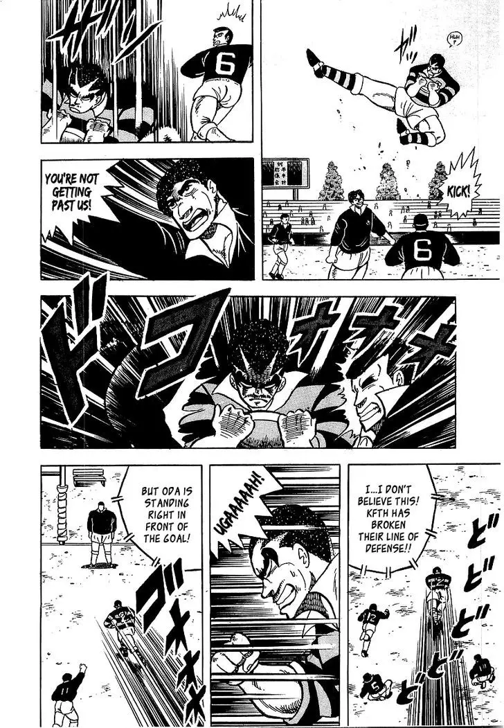 Osu!! Karatebu - 48 page 17