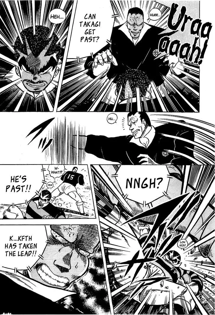 Osu!! Karatebu - 48 page 18