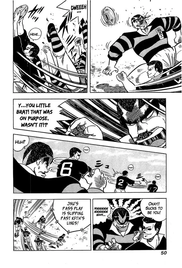Osu!! Karatebu - 49 page 5