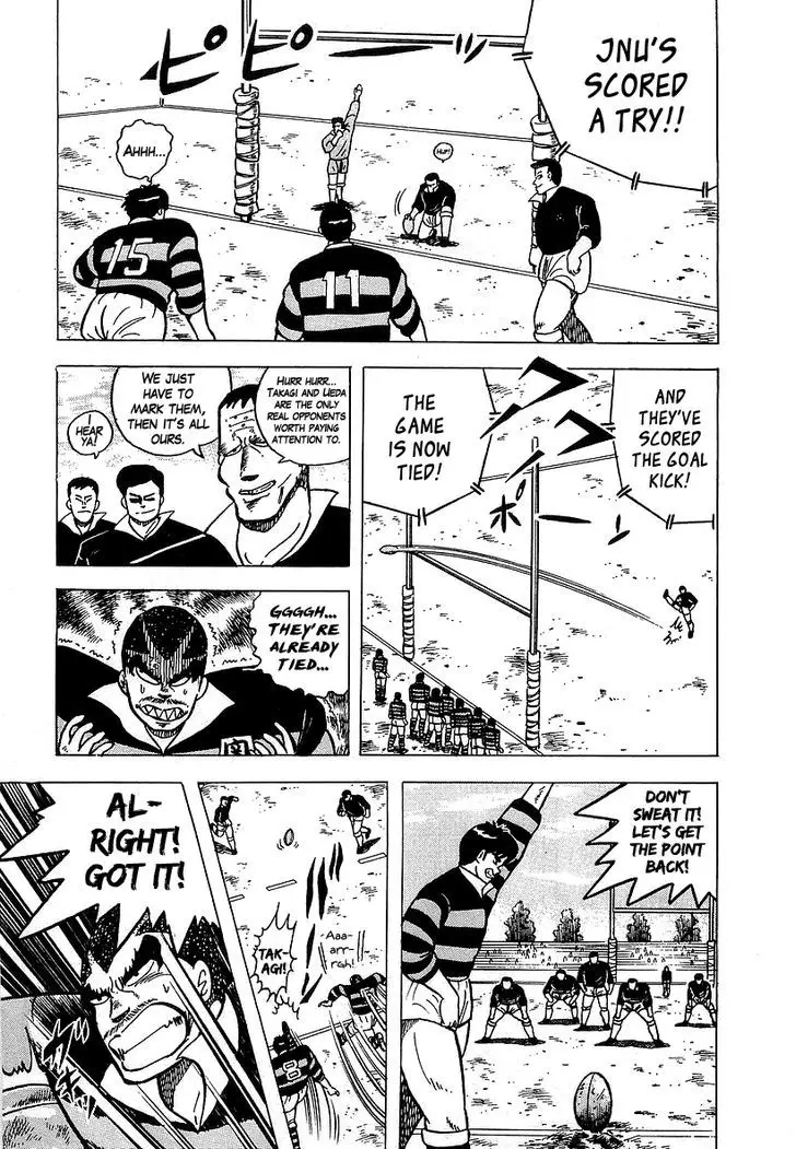 Osu!! Karatebu - 49 page 6