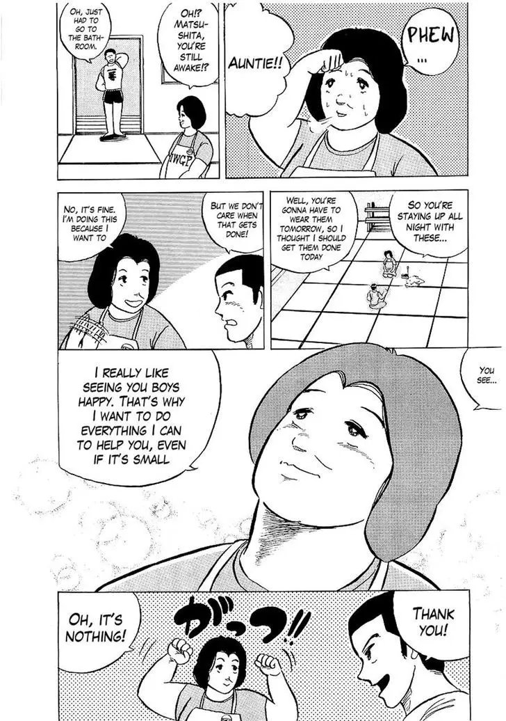 Osu!! Karatebu - 5 page 10