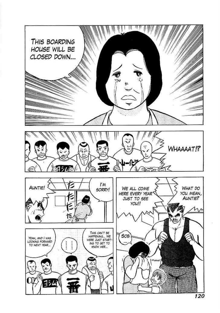 Osu!! Karatebu - 5 page 14
