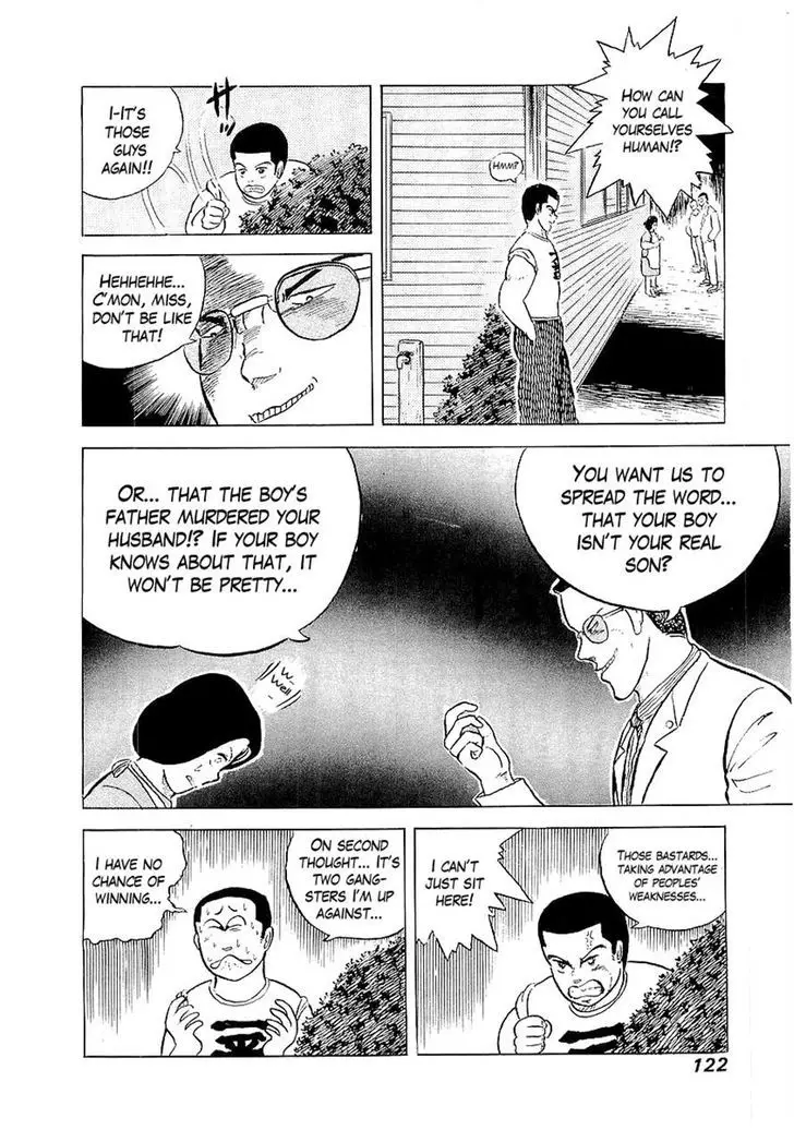 Osu!! Karatebu - 5 page 16