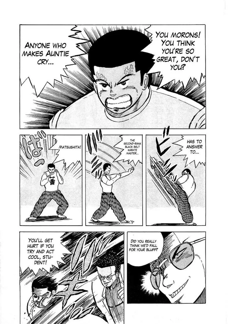 Osu!! Karatebu - 5 page 19