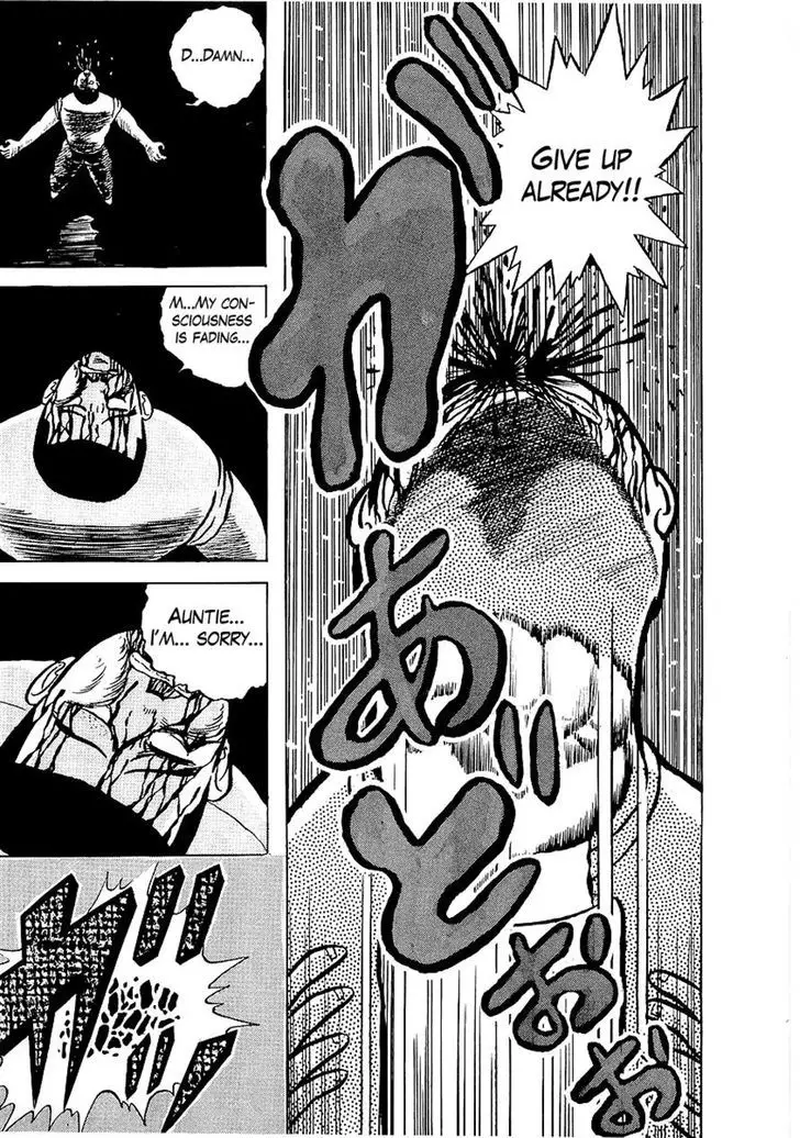 Osu!! Karatebu - 5 page 23