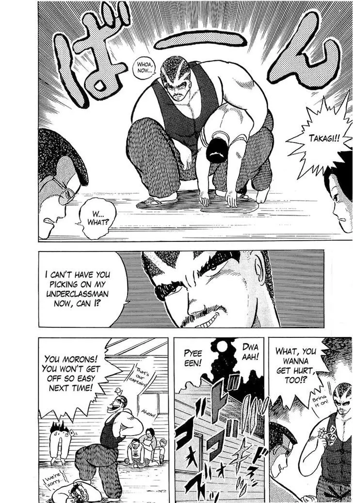Osu!! Karatebu - 5 page 24