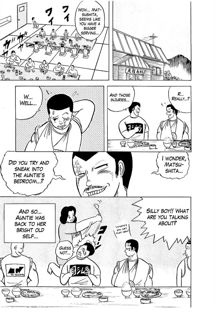 Osu!! Karatebu - 5 page 25