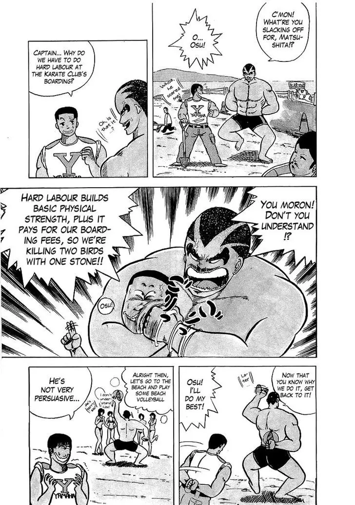 Osu!! Karatebu - 5 page 3