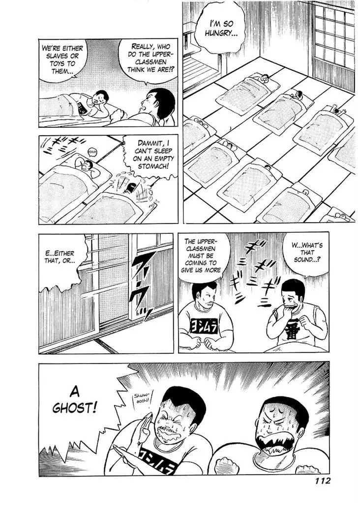 Osu!! Karatebu - 5 page 6