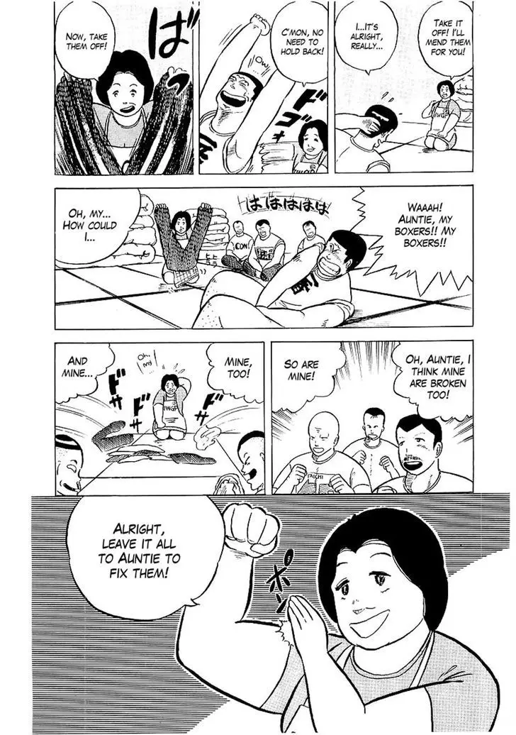 Osu!! Karatebu - 5 page 8