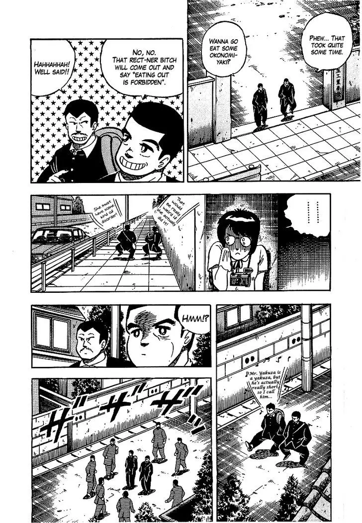 Osu!! Karatebu - 51 page 16