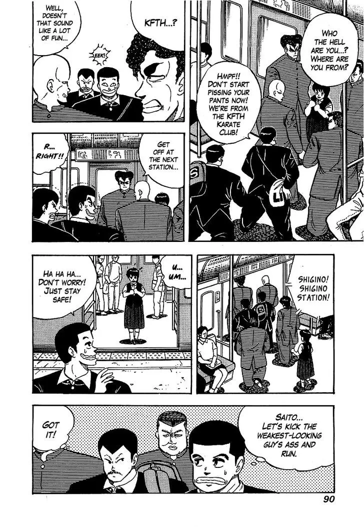 Osu!! Karatebu - 51 page 6