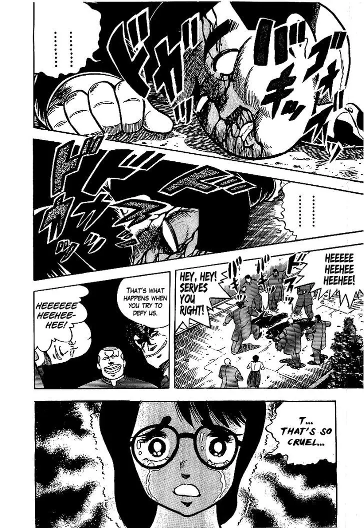 Osu!! Karatebu - 52 page 12