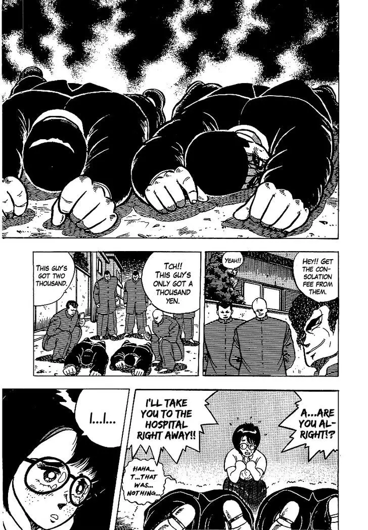 Osu!! Karatebu - 52 page 13