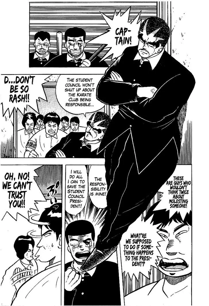 Osu!! Karatebu - 52 page 17
