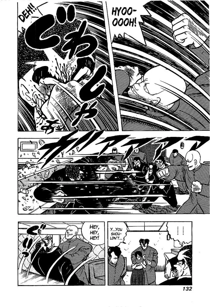 Osu!! Karatebu - 53 page 10