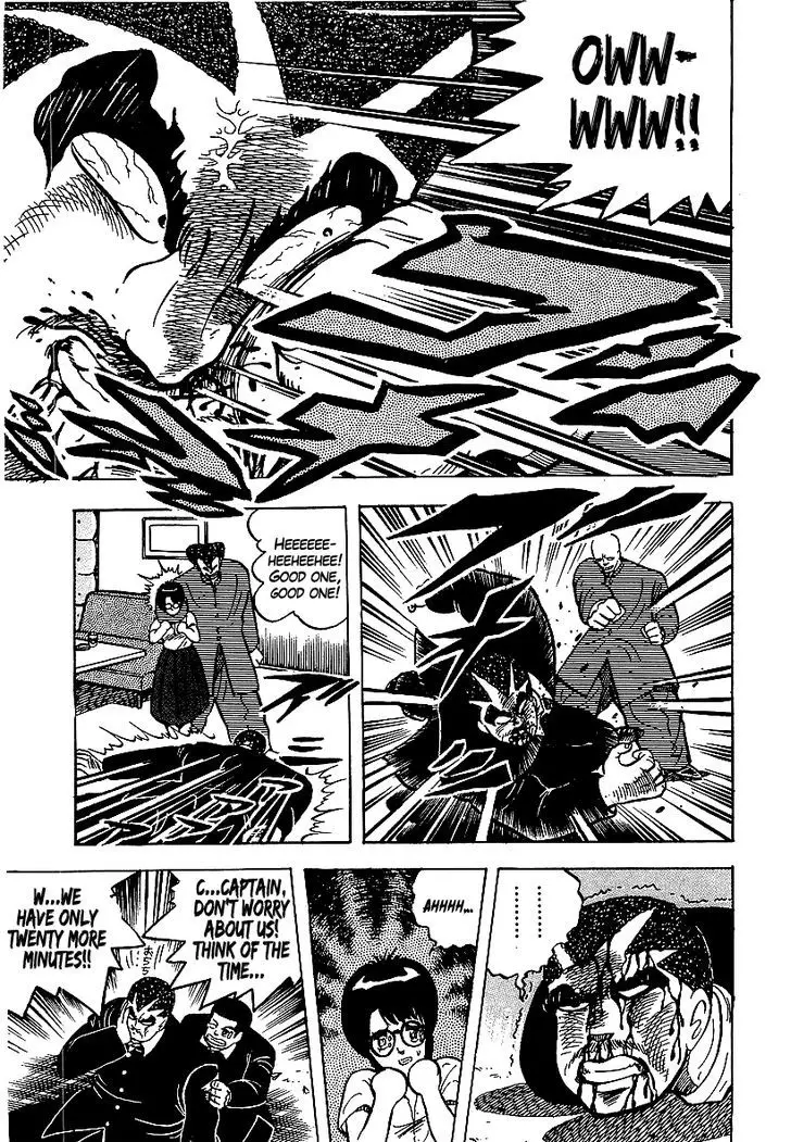 Osu!! Karatebu - 53 page 11