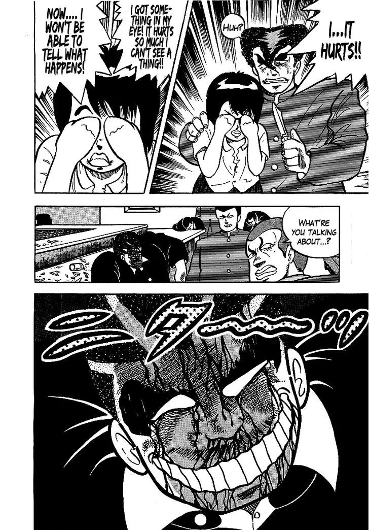 Osu!! Karatebu - 53 page 14