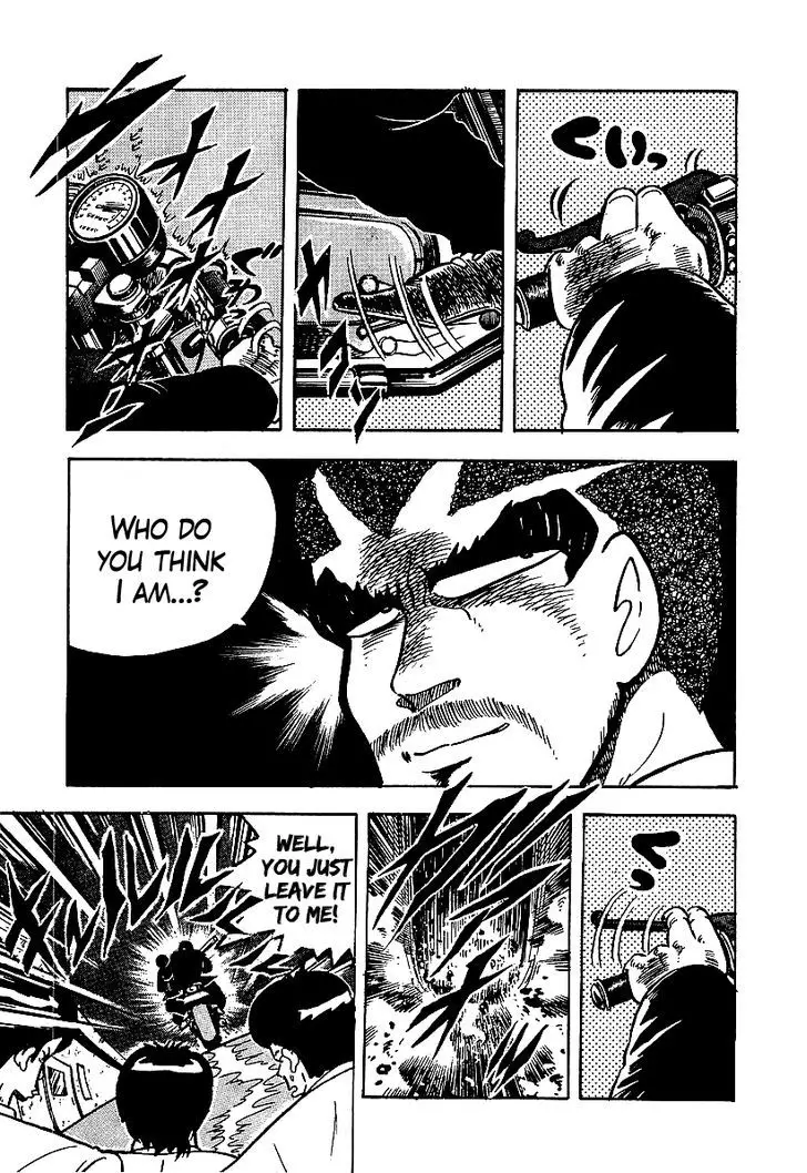Osu!! Karatebu - 53 page 3