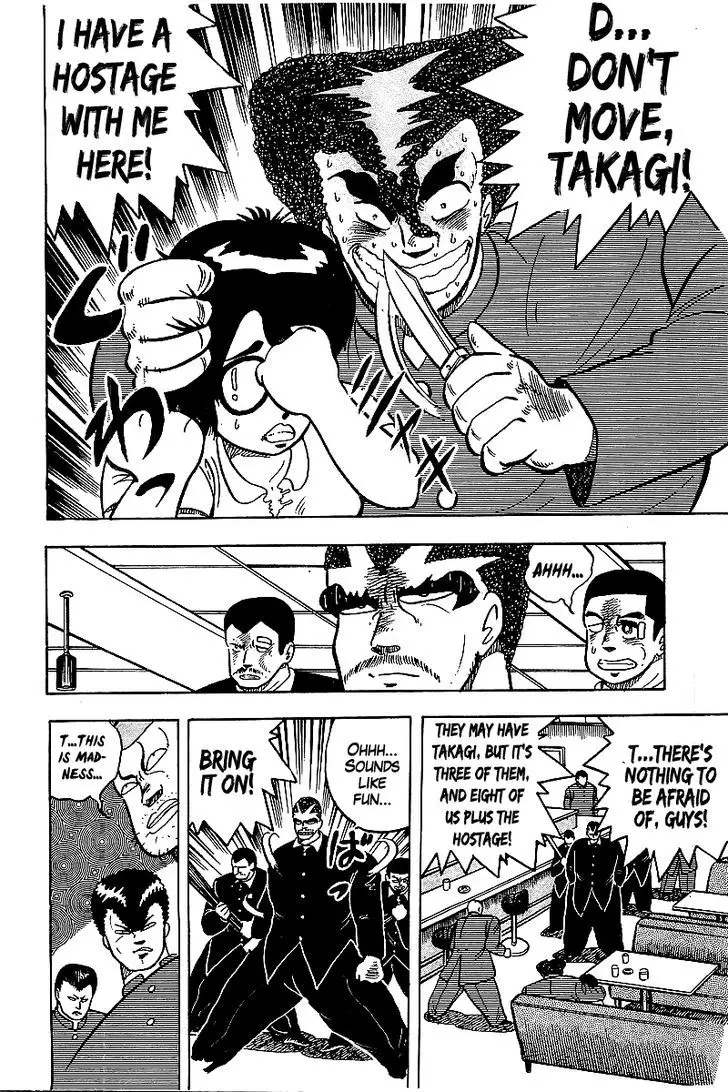Osu!! Karatebu - 53 page 8