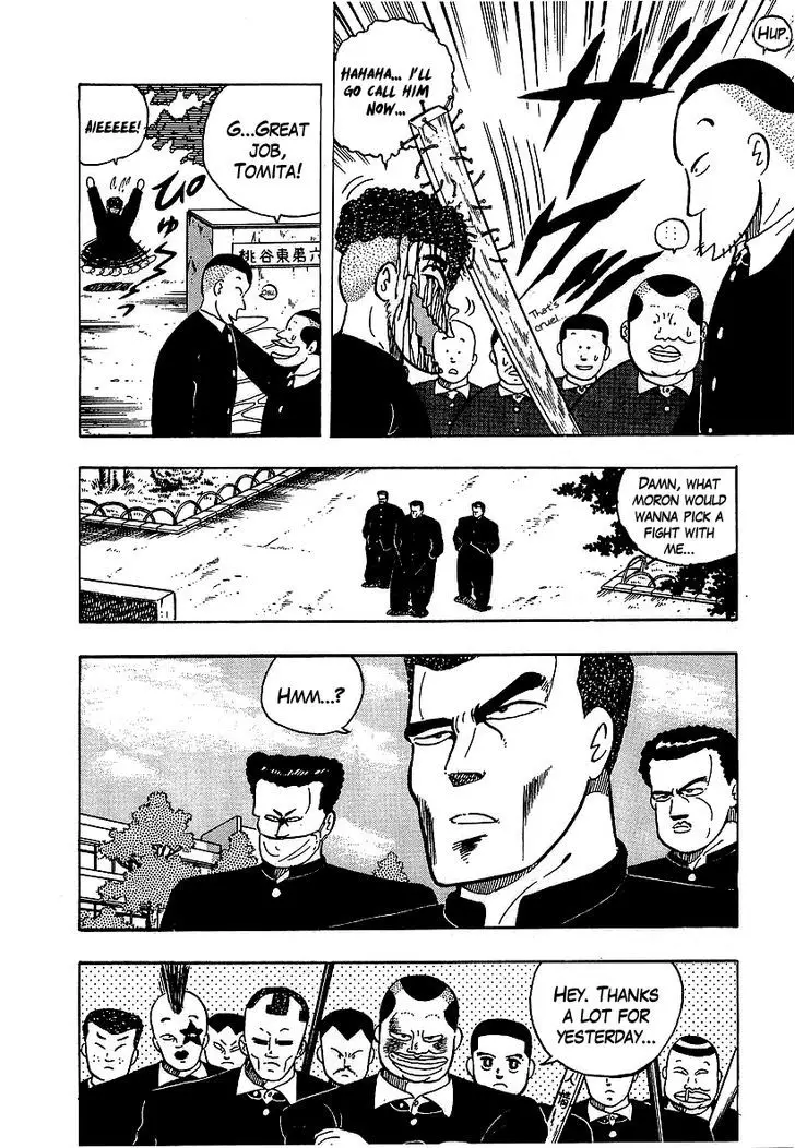 Osu!! Karatebu - 55 page 10