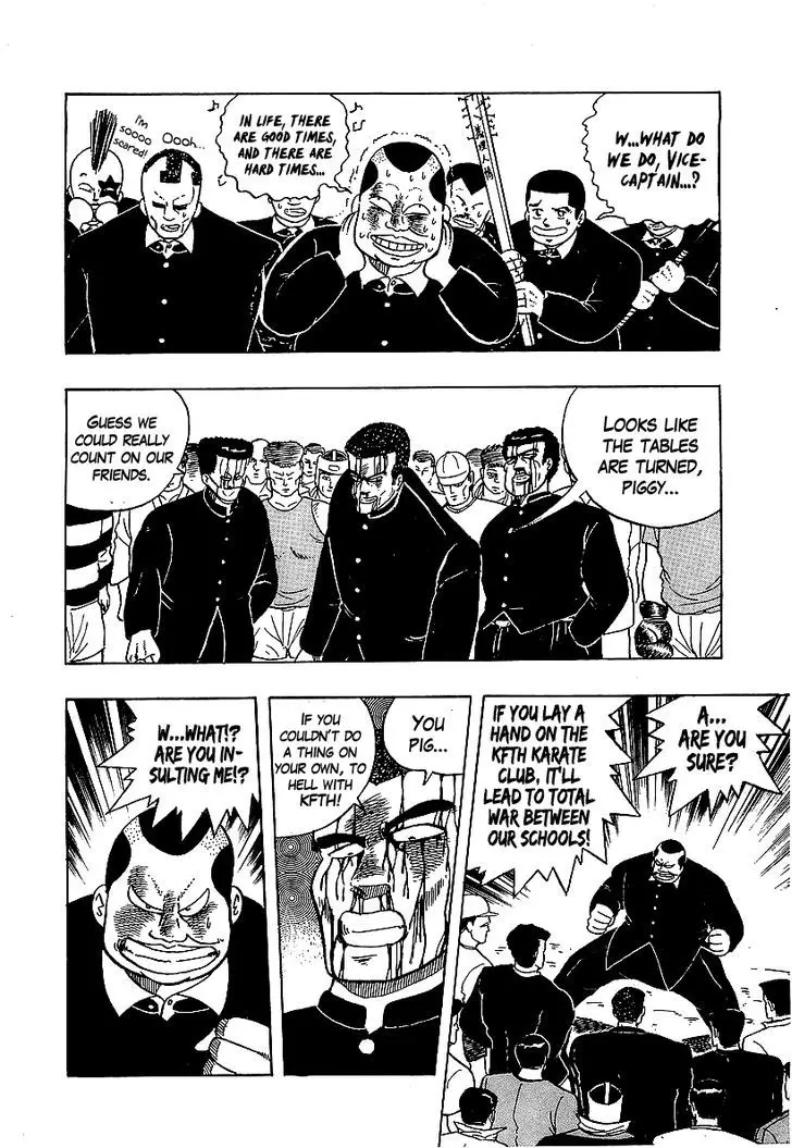 Osu!! Karatebu - 55 page 16