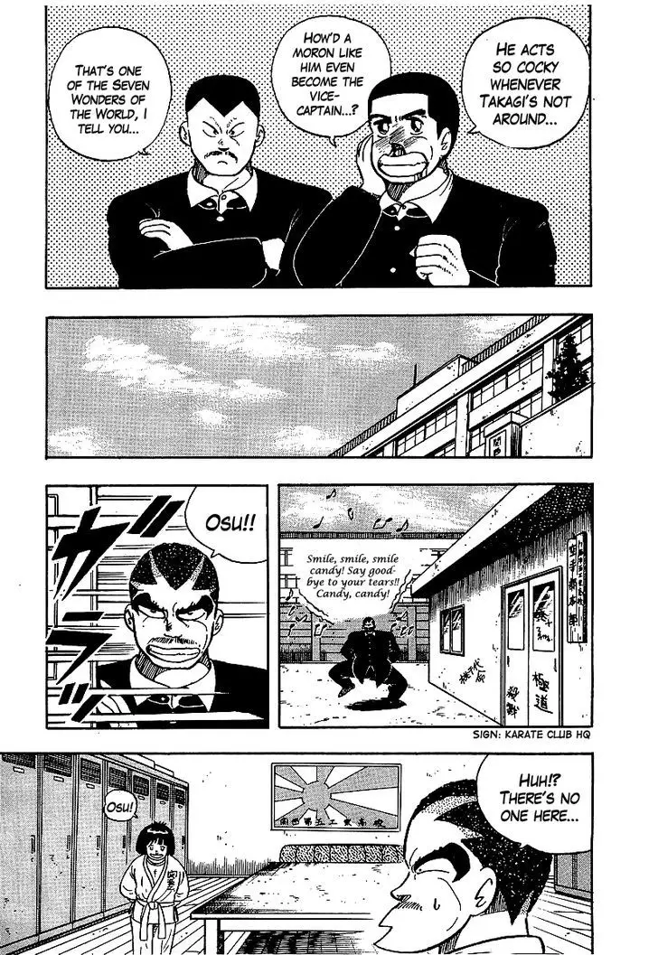 Osu!! Karatebu - 55 page 5