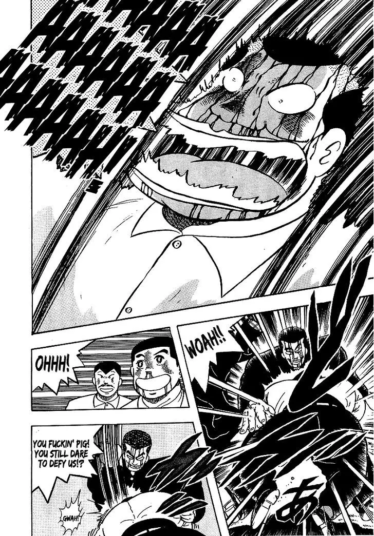 Osu!! Karatebu - 56 page 15