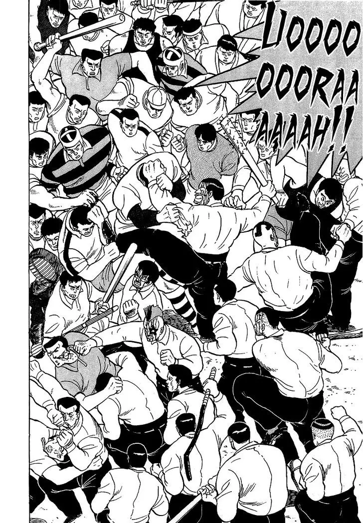 Osu!! Karatebu - 56 page 19