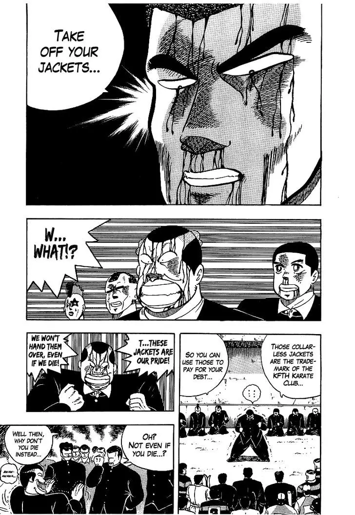 Osu!! Karatebu - 56 page 4