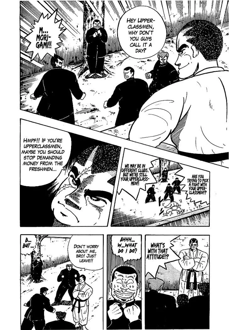 Osu!! Karatebu - 56 page 9