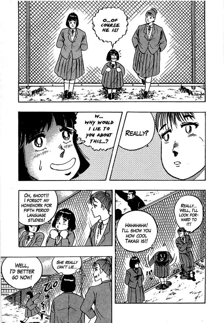Osu!! Karatebu - 57 page 13