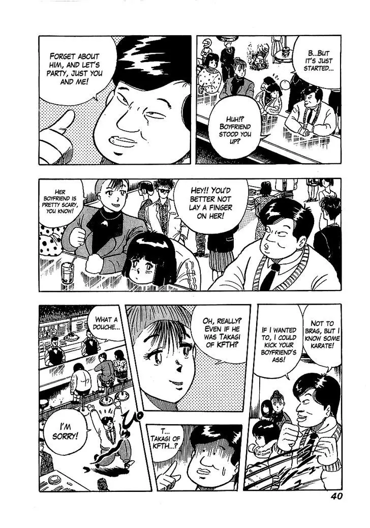 Osu!! Karatebu - 59 page 14