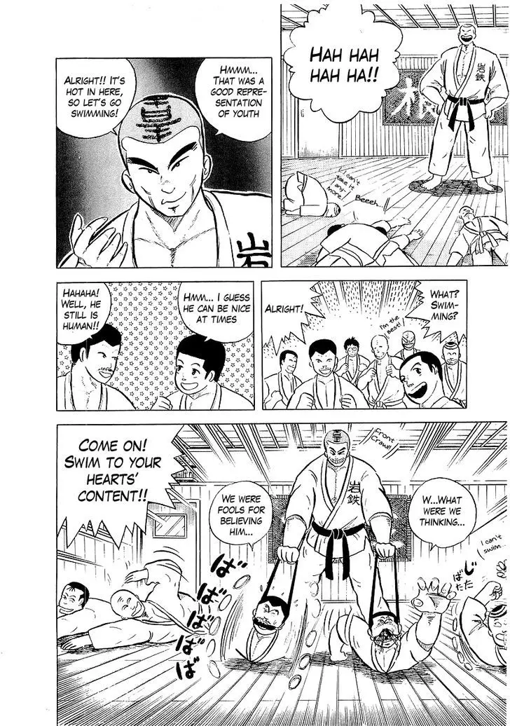 Osu!! Karatebu - 6 page 14