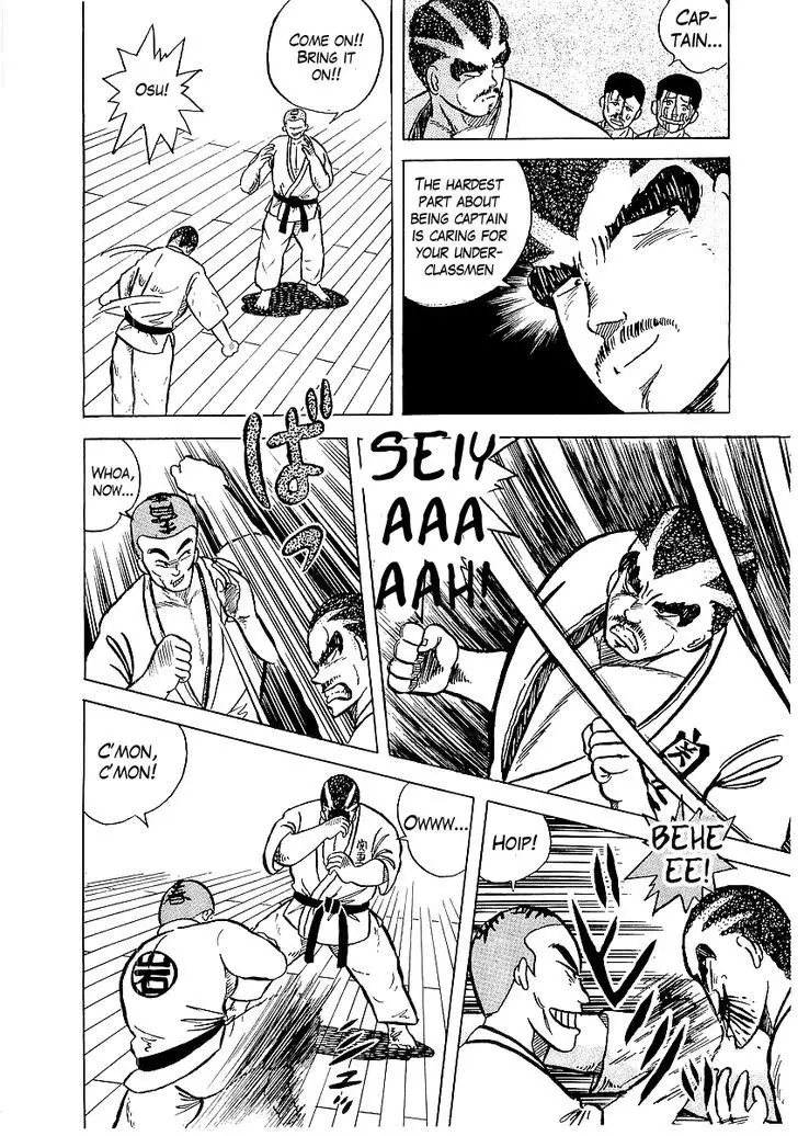 Osu!! Karatebu - 6 page 18