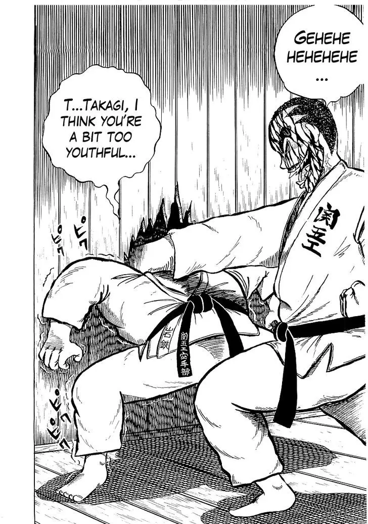 Osu!! Karatebu - 6 page 22